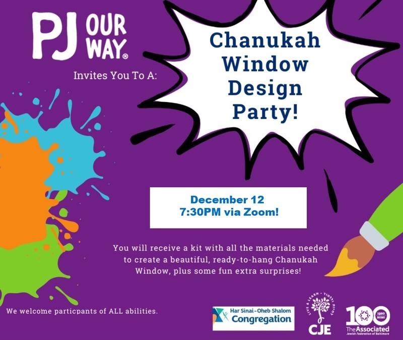 Banner Image for HSOSC & PJ Our Way Chanukah Project for Teens!