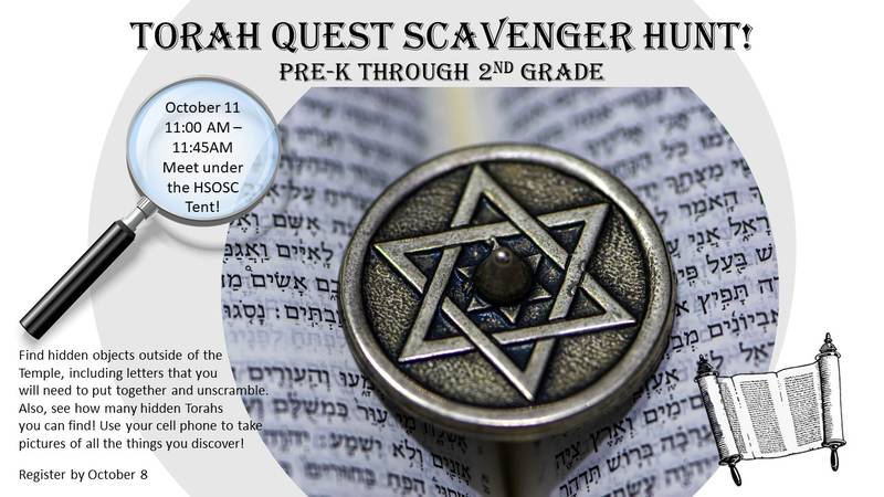 Banner Image for Torah Quest Scavenger Hunt